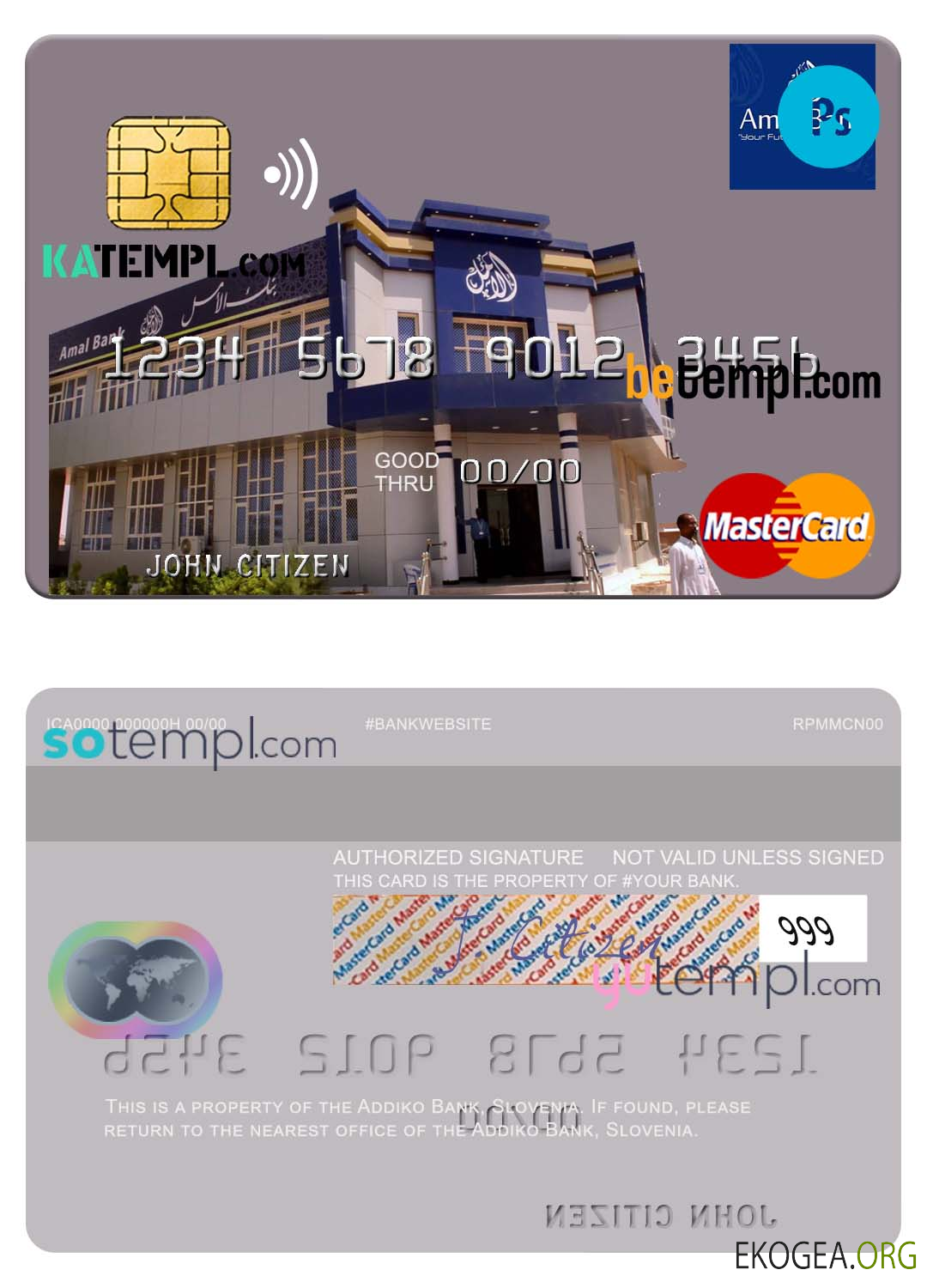 Modèle de carte de crédit mastercard Somalia Amal Bank au format PSD